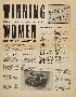 'With Women's Hands' Exhibition 1962