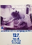 Hospital workers pay campaign, 1982