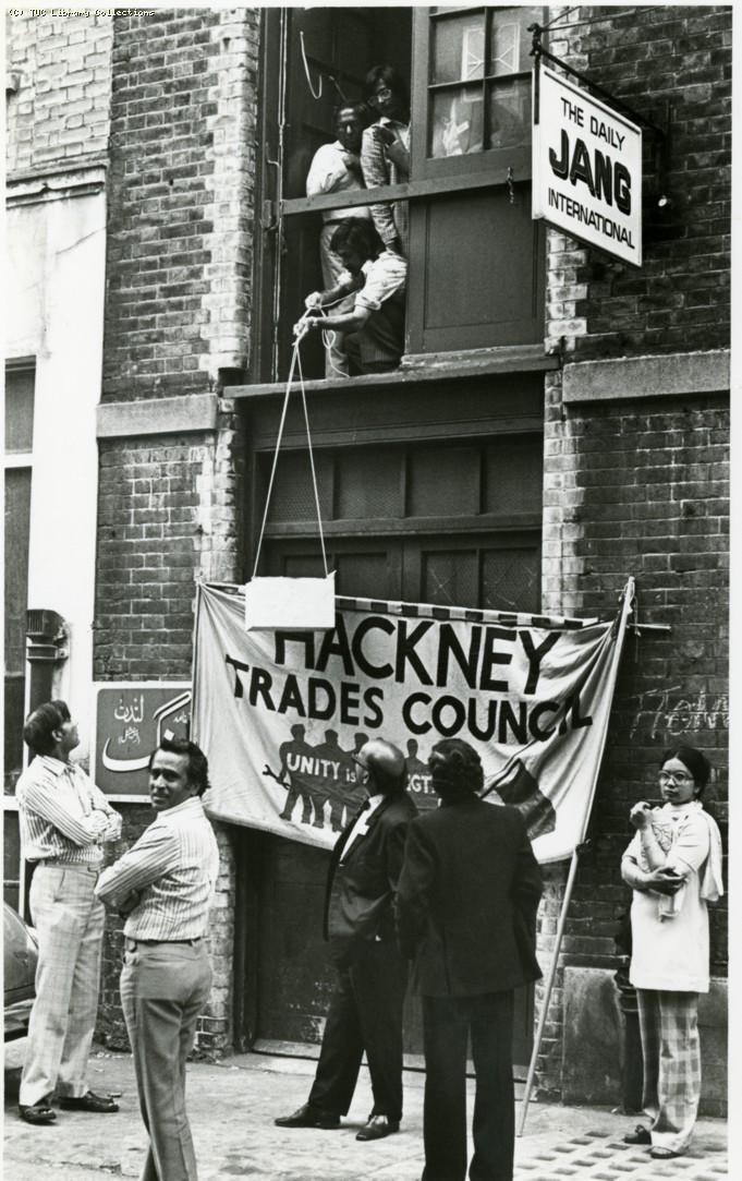 Daily Jang occupation, 1976