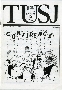 Trade Union Studies Journal, 1985