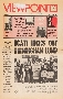 'Lump' labour, 1972
