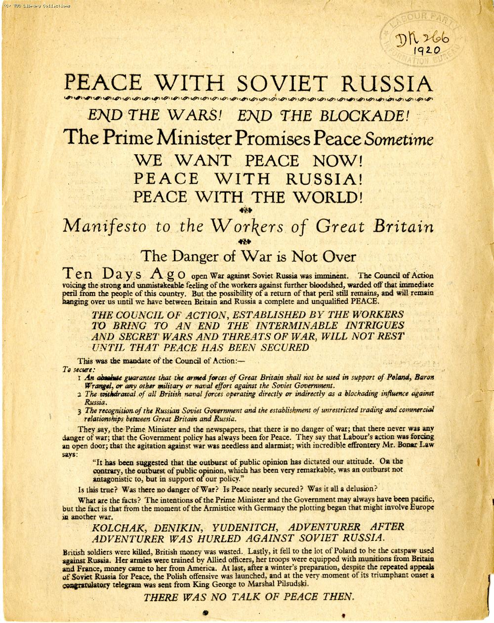 Campaign against British intervention in Russian Polish War, 1920
