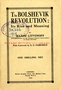 The Bolshevik revolution: its rise and meaning, 1918