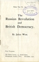 The Russian revolution and British democracy, 1917