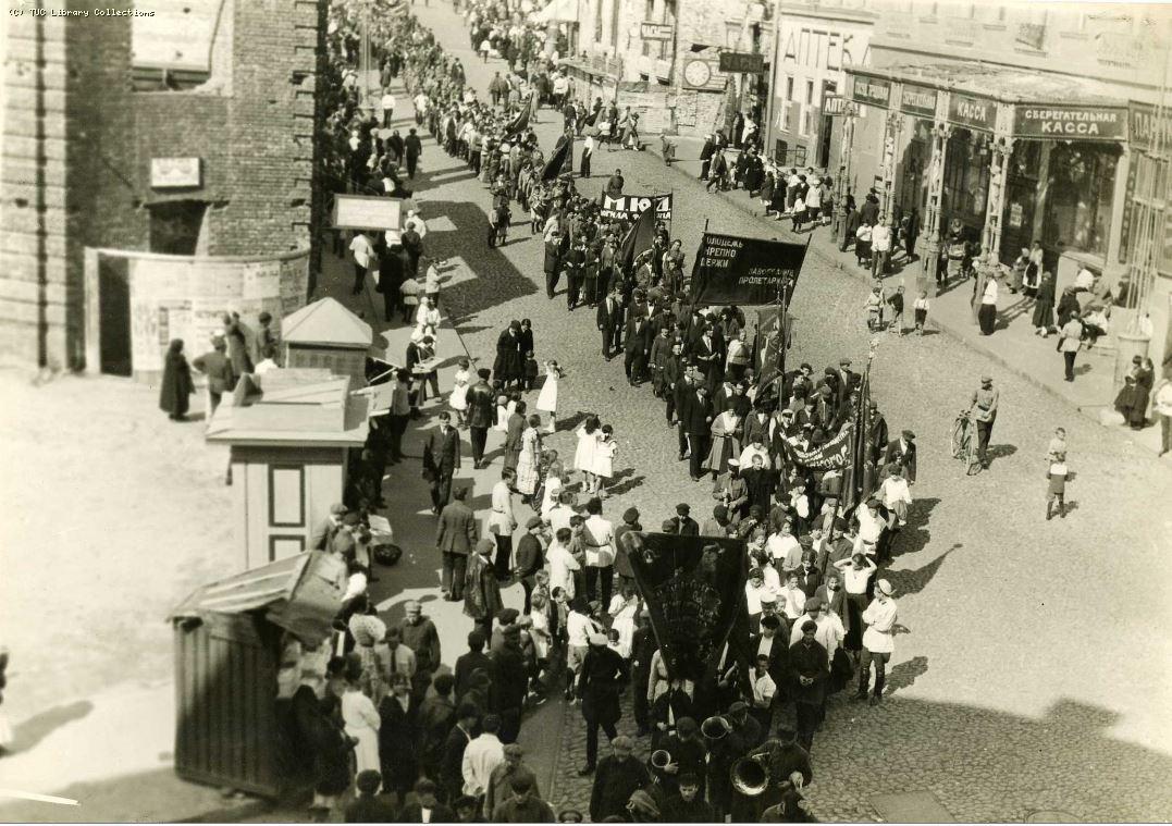 International youth day celebrations in Moscow, 1924